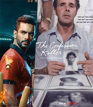 Friday the 6th: A Treat for Digital Viewers!