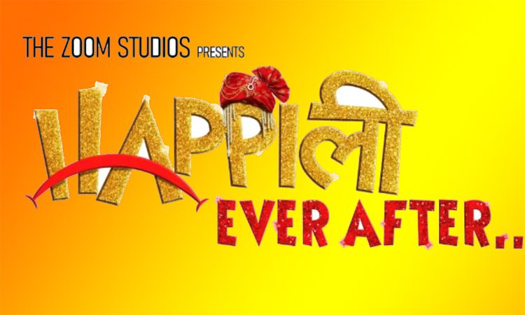 Zoom Studios Presents A Situational Comedy Happily Ever After