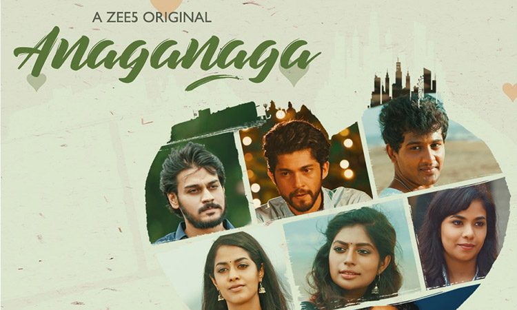 Anaganaga-Review---Four---Hours-of-Soulless-Love
