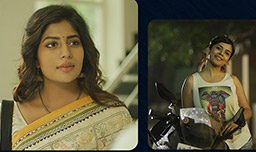 Anaganaga-Review---Four-Hours-of-Soulless-LoveAnaganaga-Review---Four-Hours-of-Soulless-Love