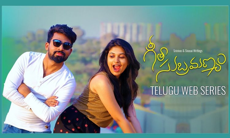Geetha- Subramanyam - Telugu Web Series Review