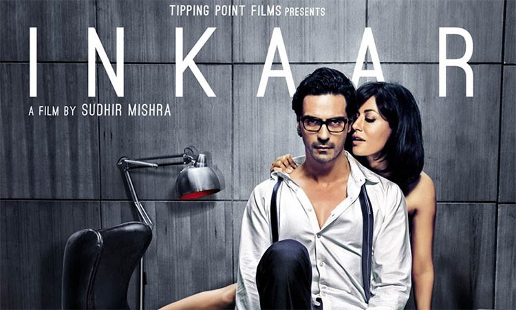 Inkaar---an-Important-Film-to-Revisit-in-the-Times-of-#Metoo
