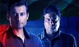 Kark Rogue Zee5 Review