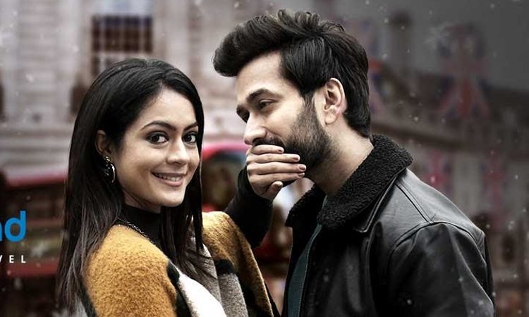 Never Kiss Your Best Friend Trailer Talk