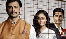 The--Chargesheet-Zee5-Web-Series-Review