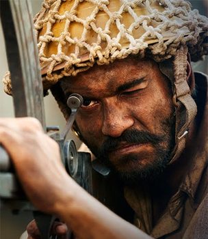 Trailer Talk: A Striking And Breath-taking Emotional War Fare