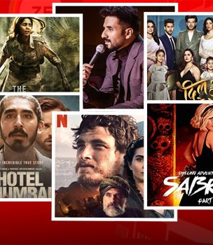 What’s New on Netflix, Amazon Prime, ZEE5, Alt Balaji, Hotstar and Other OTT Platforms This Weekend: The Forgotten ARMY, Vir Das: For India, Chilling Adventures of Sabrina S3