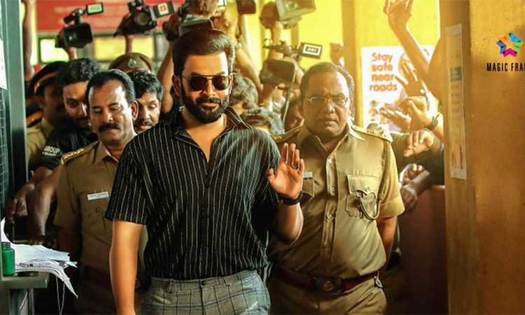 driving-license-streaming-now-a-low-key-fare-with-relatable-drama