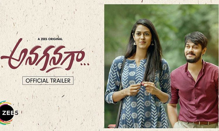 trailer-talk-anaganaga-is-a-tale-of-love-that-is-destined-when-love-is-ones-destiny-who-can-fight-it