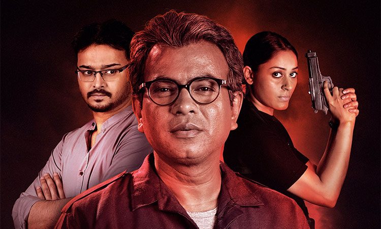 Hoichoi-TV-Announces-Suspense-and-Mystery-Series-Rahasya-Romancha-Season-2,-Along-With-Official-Poster-and-Release-Date