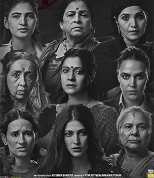 Kajol Shares First Poster and Teaser Release Date of Her Digital Debut ‘Devi’!