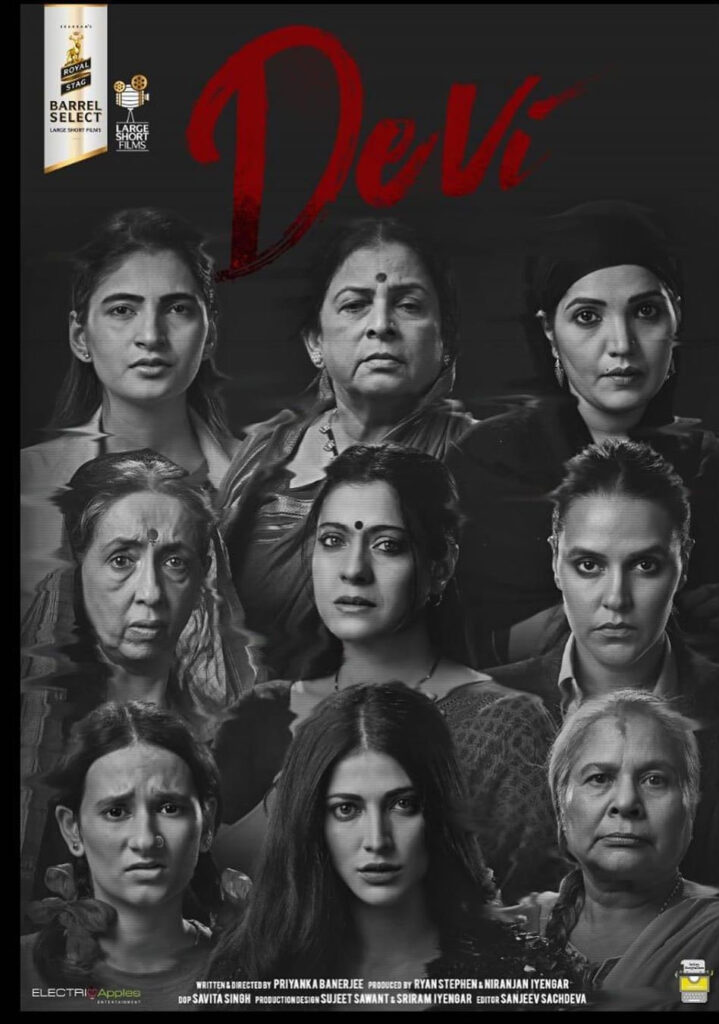 Kajol-Shares-First-Poster-and-Teaser--Release-Date-of-Her-Digital-Debut-'Devi'!