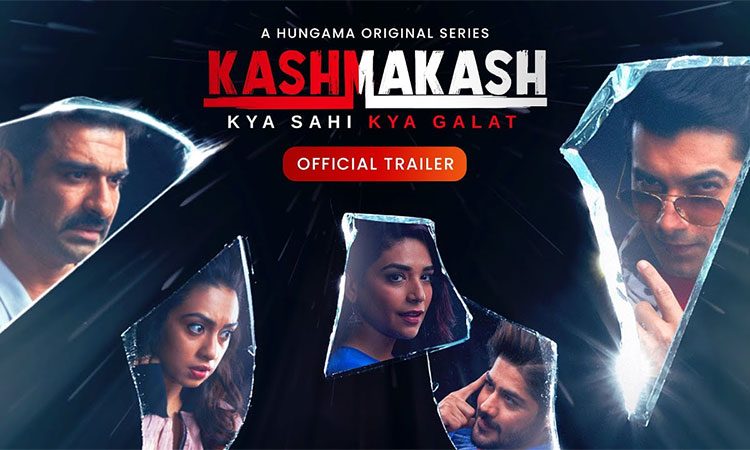 Kashmakash - A Crime Anthology Show with a Difference, Hungama Play Unveils Trailer and Premiere Date