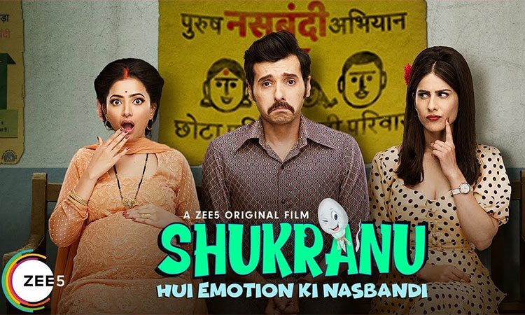 Shukranu Movie Review (Zee5)