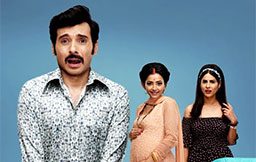 Shukranu Movie Review (Zee5)