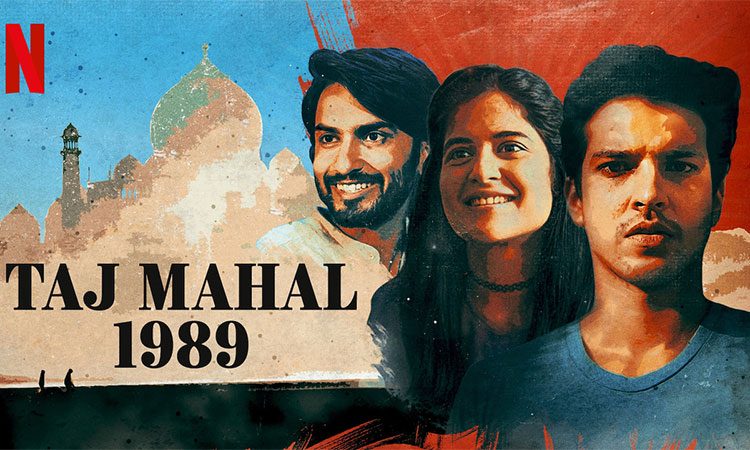 Taj-Mahal-1989-Netflix-Review--