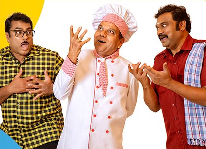 Amrutham Dwitheeyam Begins Second Innings, Here Are The First Impressions