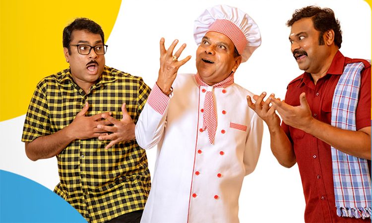 Amrutham-Dwitheeyam-Begins-Second-Innings,-Here-Are-The-First-Impressions