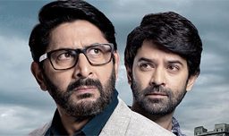 Asur- Voot- Review