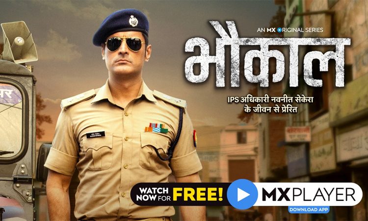 Bhaukaal Review - Mostly Old Wine In Old Bottle With Few Engaging Parts