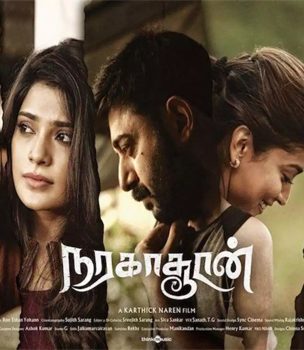 Here’s What Fans Have To Say To Mafia Director’s Proposal For Naragasooran’s Digital Release