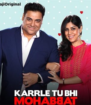 ALTBalaji’s Popular Web Shows Begin Airing On ZEE TV to Tide Over Empty Episode Banks Amidst Coronavirus Shutdown