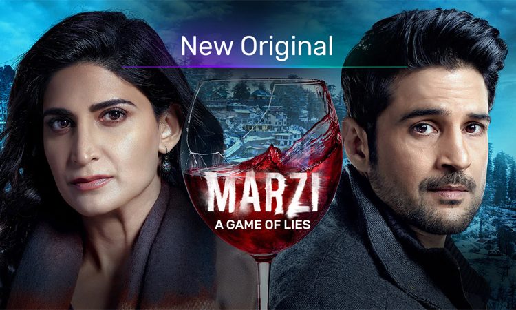 Marzi