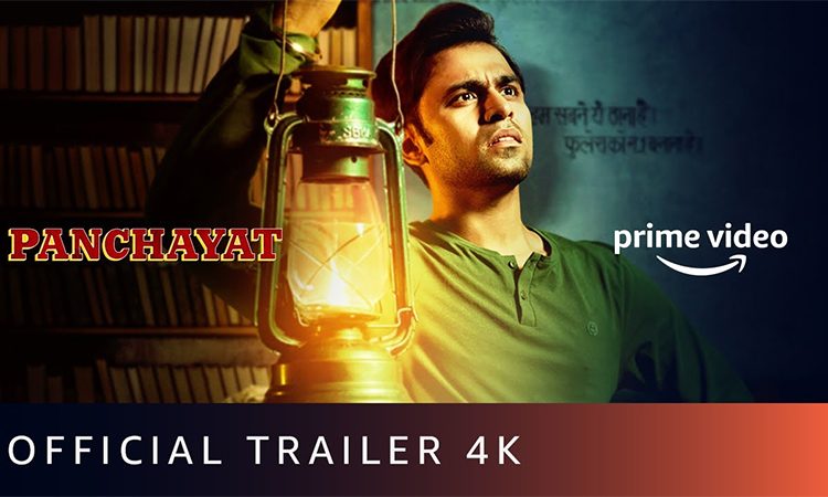 Trailer Talk: TVF and Amazon's Panchayat Leverages Jeetendra Kumar's Histrionic Abilities to Draw Viewers Into The Narrative