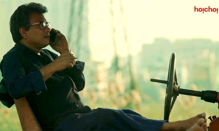 Rahasya Romancha Series 2