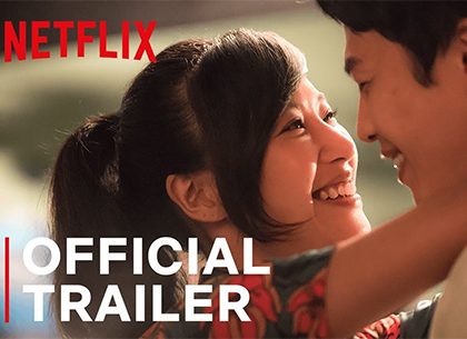 Trailer Talk: Alan Yang’s Tigertail Comes Across as a Film Steeped in Sentiments and Emotions