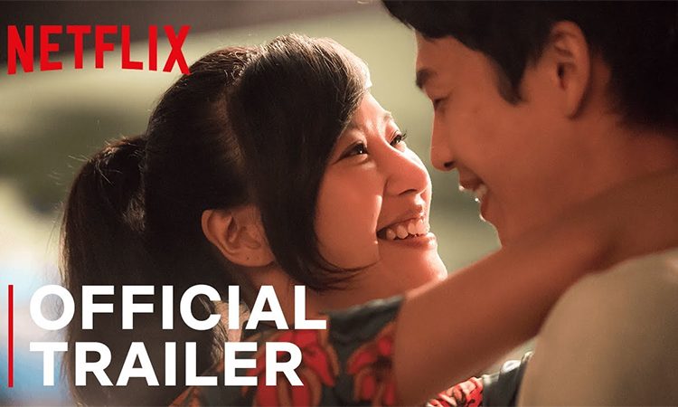 Trailer-Talk-Alan-Yang's-Tigertail-Comes-Across-as-a-Film-Steeped-in-Sentiments-and-Emotions