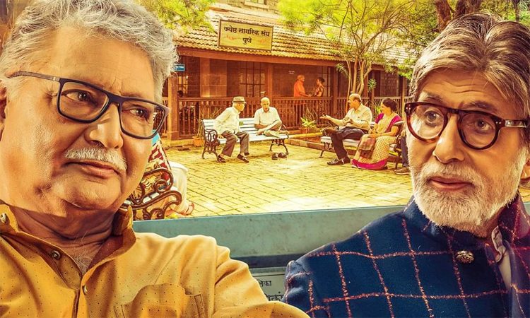 Amidst Lockdown, Movies Made For Theatrical Release Head to OTT in Droves - A Report 