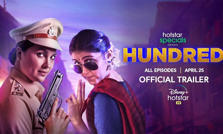 Hotstar Specials Presents Hundred