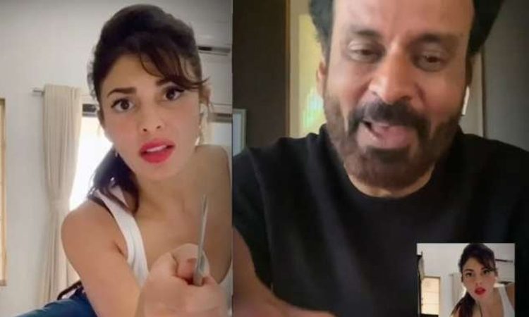 Netflix Announces Premiere Date of Its Next Indian Original Movie Mrs Serial Killer, and It's This! 