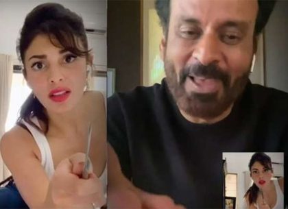 Netflix Announces Premiere Date of Its Next Indian Original Movie Mrs Serial Killer, and It’s This!