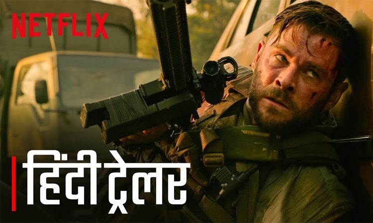 Netflix Drops Tamil, Telugu and Hindi Trailers for Upcoming Original, Chris Hemsworth Action Flick, Extraction