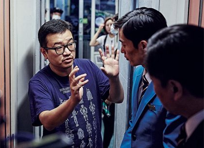 Netflix To Partner Train To Busan Director Yeon San-Ho For New Korean Original Series Hellbound