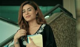 Phone-A-Friend Review - Hackneyed Rom-Com With Sci-Fi Twist