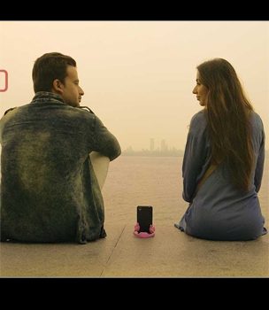 Trailer Talk: Phone-A-Friend Is A Rom-Com With A Sci-Fi Twist