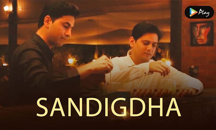 Sandigdha-Web-Series-Review---A-Creepy-Show-You-Must-Skip-at-Any--Cost