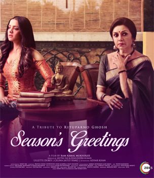 Zee5 All Set To Bring Critically Acclaimed Seasons Greetings As Part Of Short Film Festival