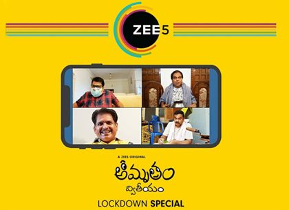 ZEE5’s Amrutham Dvitheeyam To Release Two Special Episodes Filmed Entirely In Lockdown