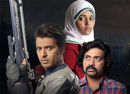 An Intense Trailer Of Losers In Sports Drops Online, All Set To Premiere On Zee5