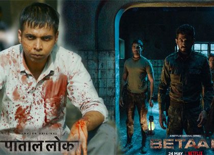After Paatal Lok, All Eyes On Netflix’s Betaal, Jitendra Joshi Hoping It Would Be A Game Changer