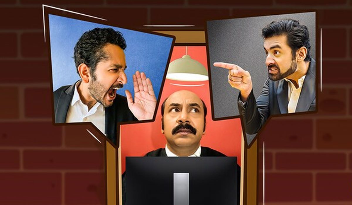 Case Jaundice- Hoichoi - Review