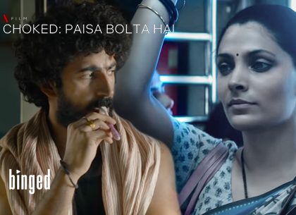 Trailer Talk: Netflix’s Upcoming Movie ‘Choked: Paisa Bolta Hai’ Is Poised To Be Edge Of The Seat Entertainment