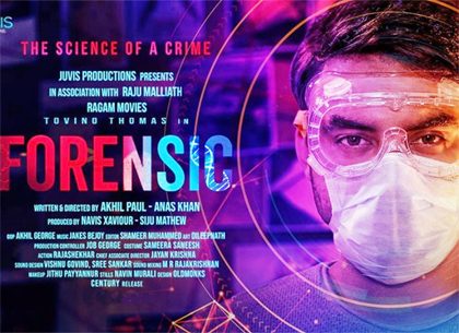 Delay In Digital Release Increases Demand For Malayalam Movie Forensic Subtitles