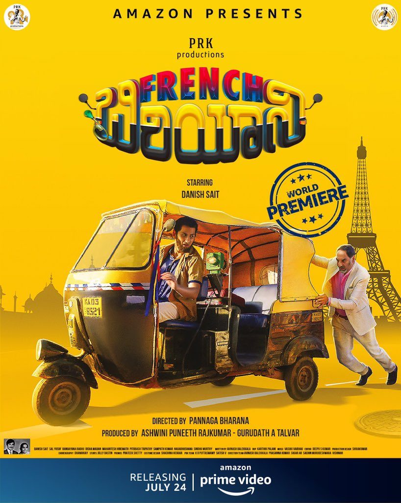 French Biryani Streaming Online Amazon Prime Video