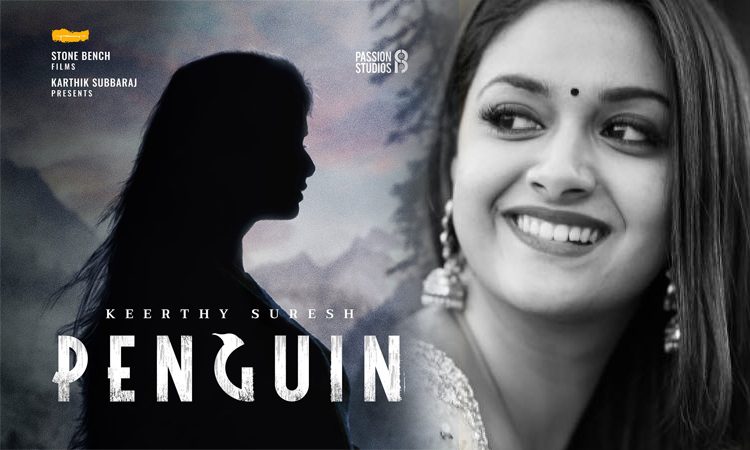 Keerthy Suresh - Penguin - Amazon Prime Video