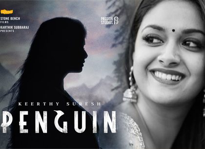 After Pon Mangal Vandhal, It Is Turn Of Another Female Star Headed Flick To Turn To OTT Release